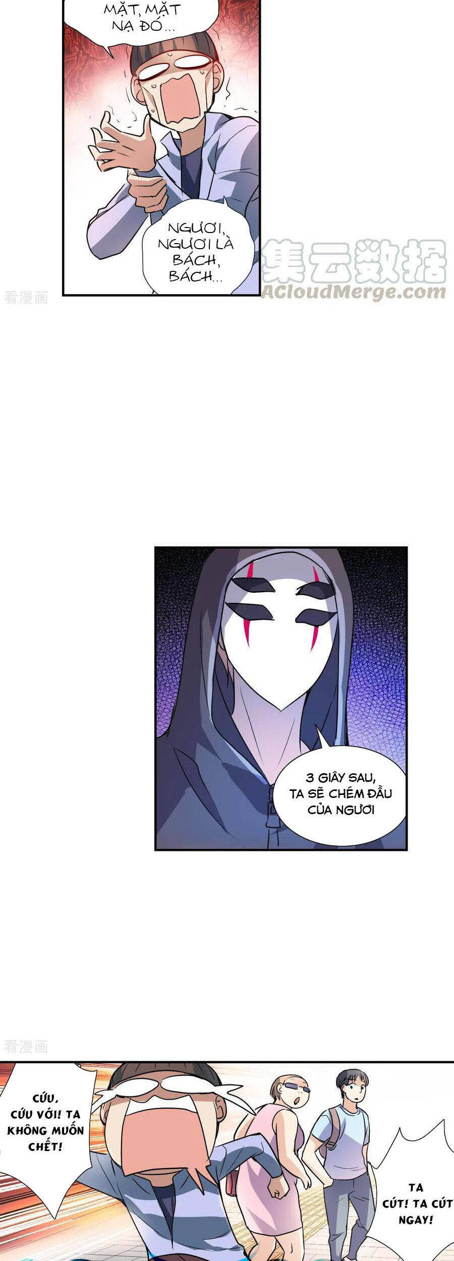 Tô Tịch Kỳ Quái Chapter 114 - Trang 2