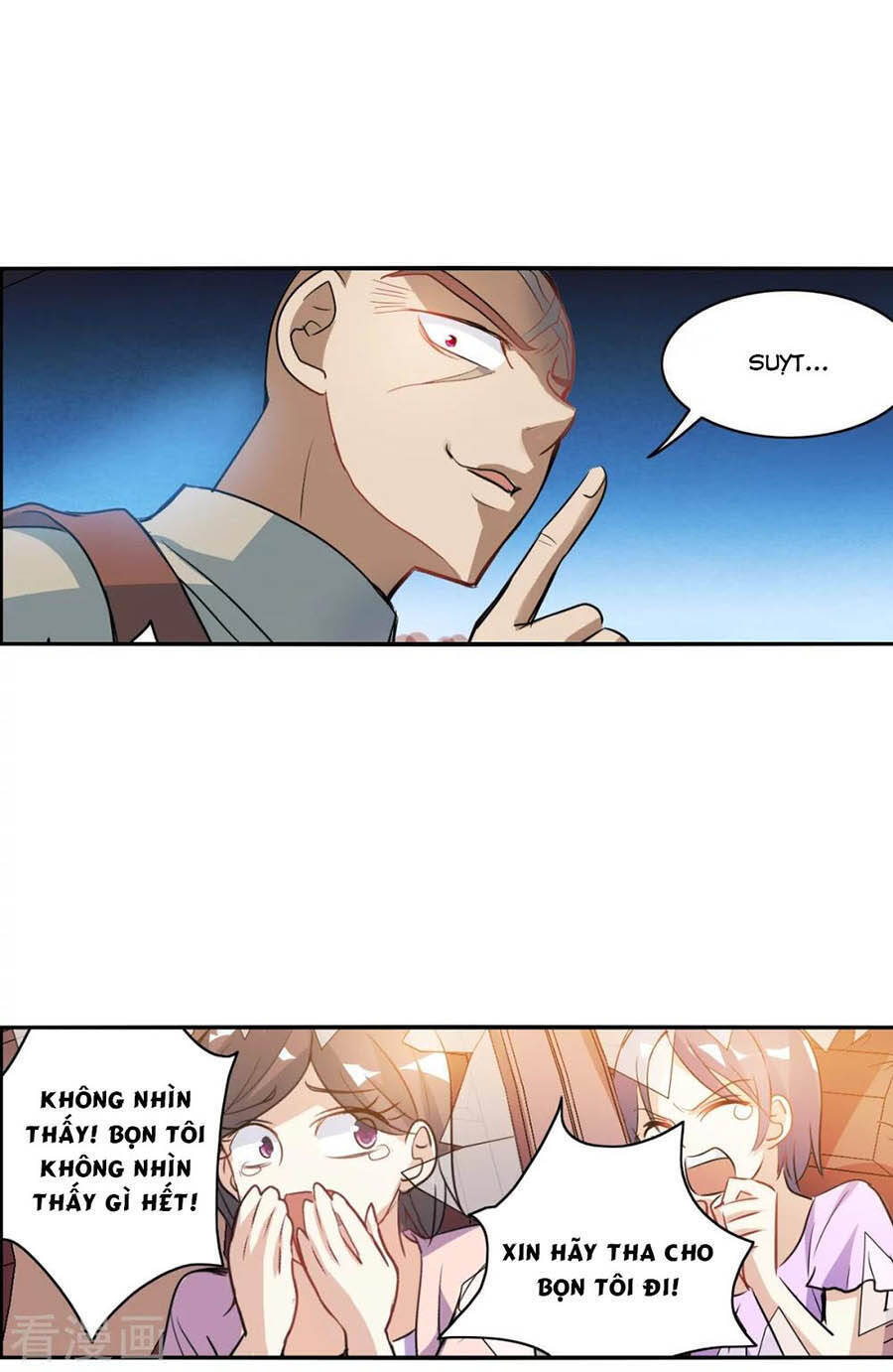 Tô Tịch Kỳ Quái Chapter 116 - Trang 2