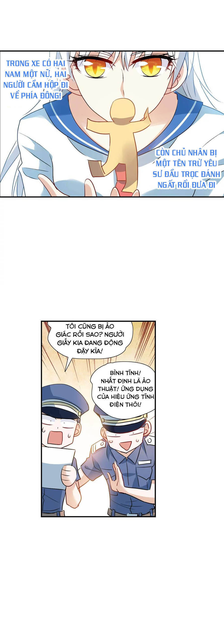 Tô Tịch Kỳ Quái Chapter 117 - Trang 2