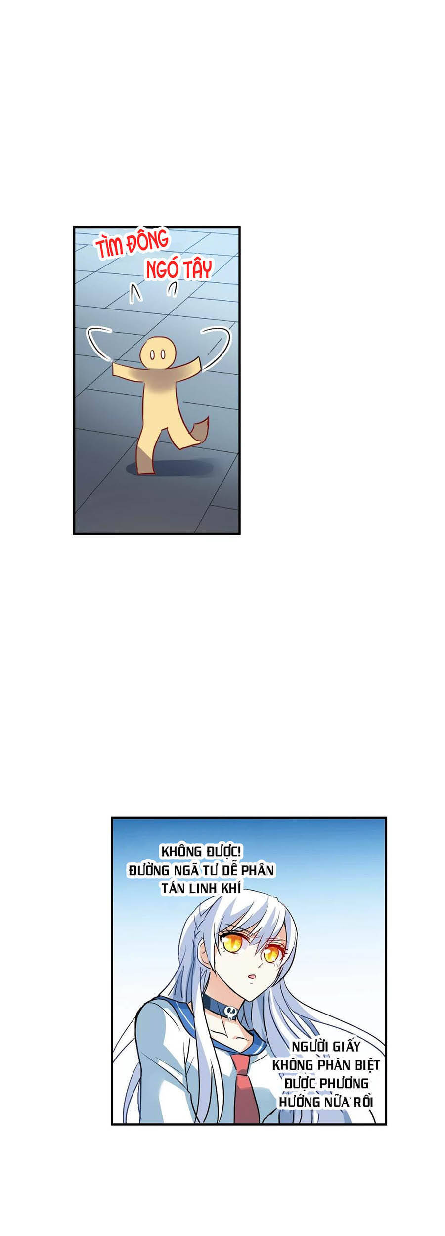 Tô Tịch Kỳ Quái Chapter 117 - Trang 2