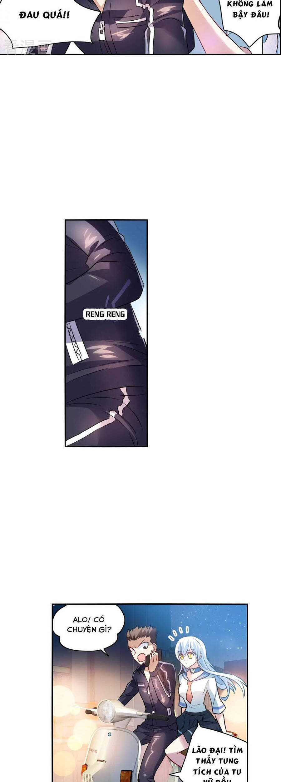 Tô Tịch Kỳ Quái Chapter 118 - Trang 2