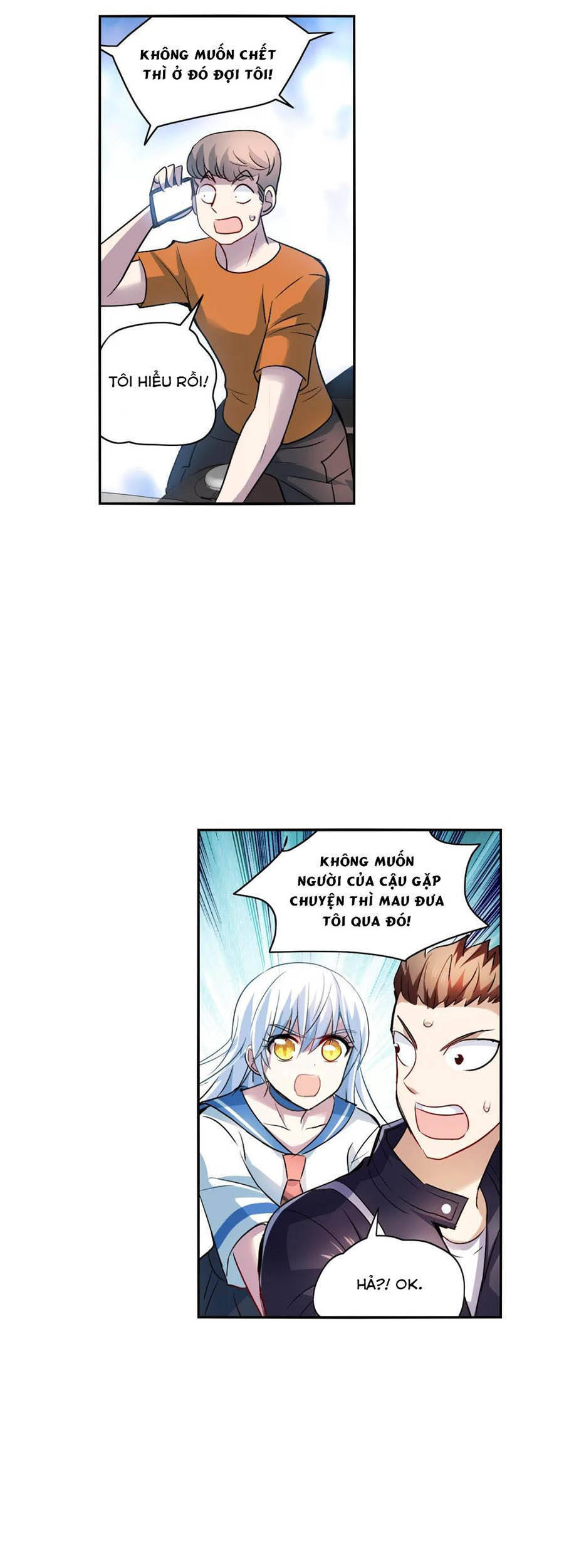 Tô Tịch Kỳ Quái Chapter 118 - Trang 2