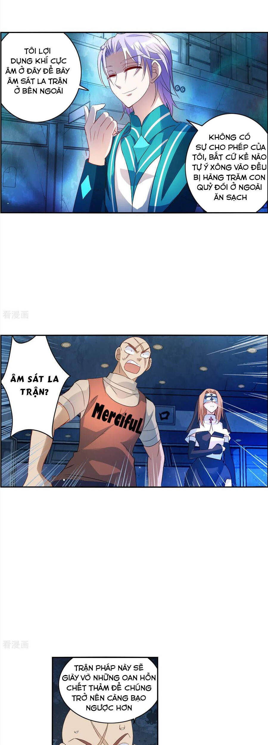 Tô Tịch Kỳ Quái Chapter 119 - Trang 2