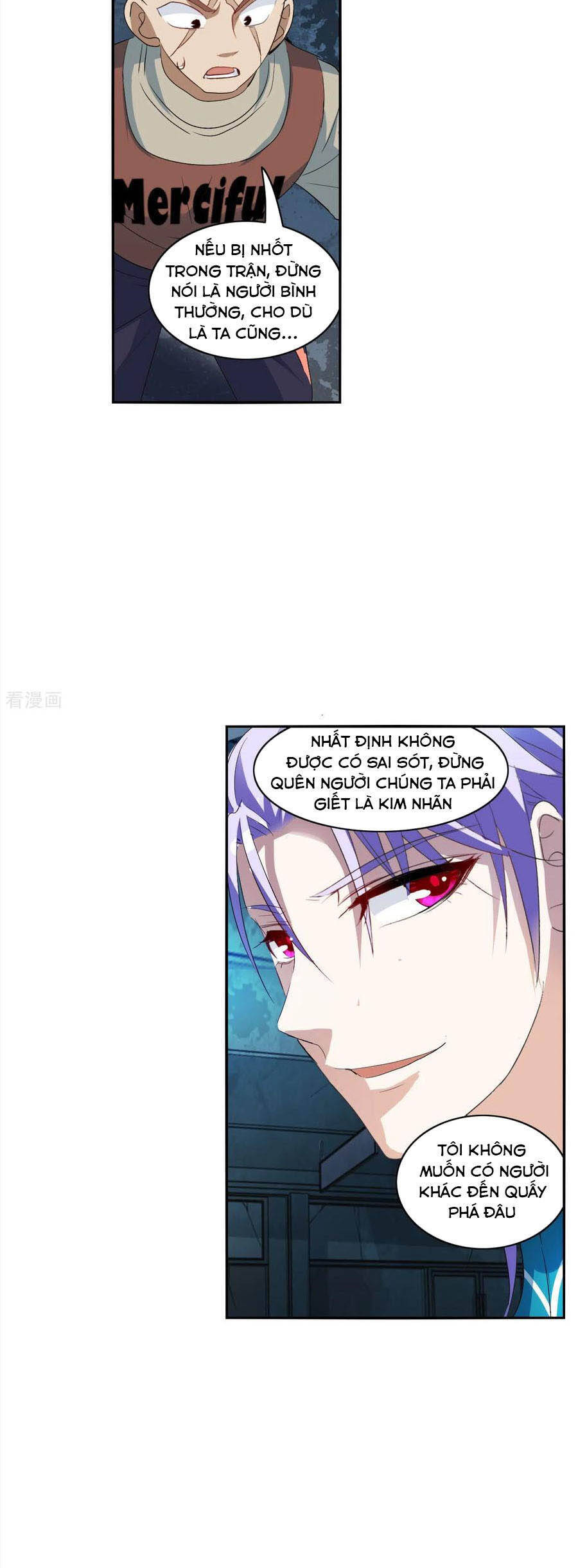 Tô Tịch Kỳ Quái Chapter 119 - Trang 2