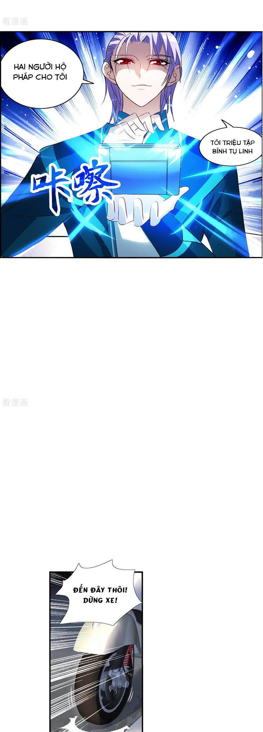 Tô Tịch Kỳ Quái Chapter 119 - Trang 2