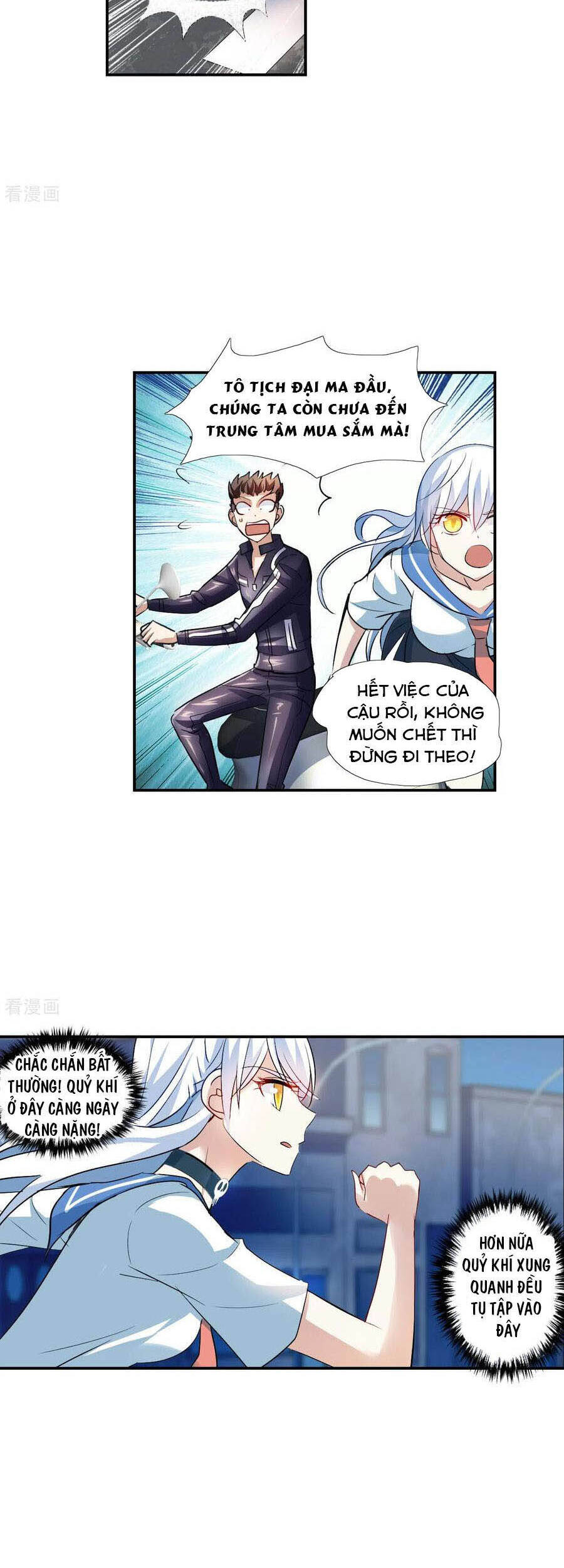 Tô Tịch Kỳ Quái Chapter 119 - Trang 2