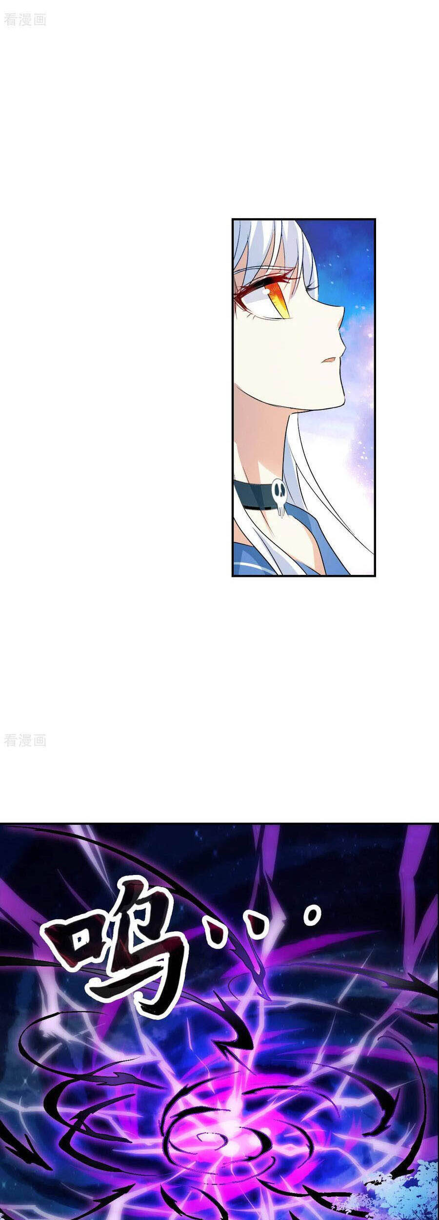 Tô Tịch Kỳ Quái Chapter 119 - Trang 2