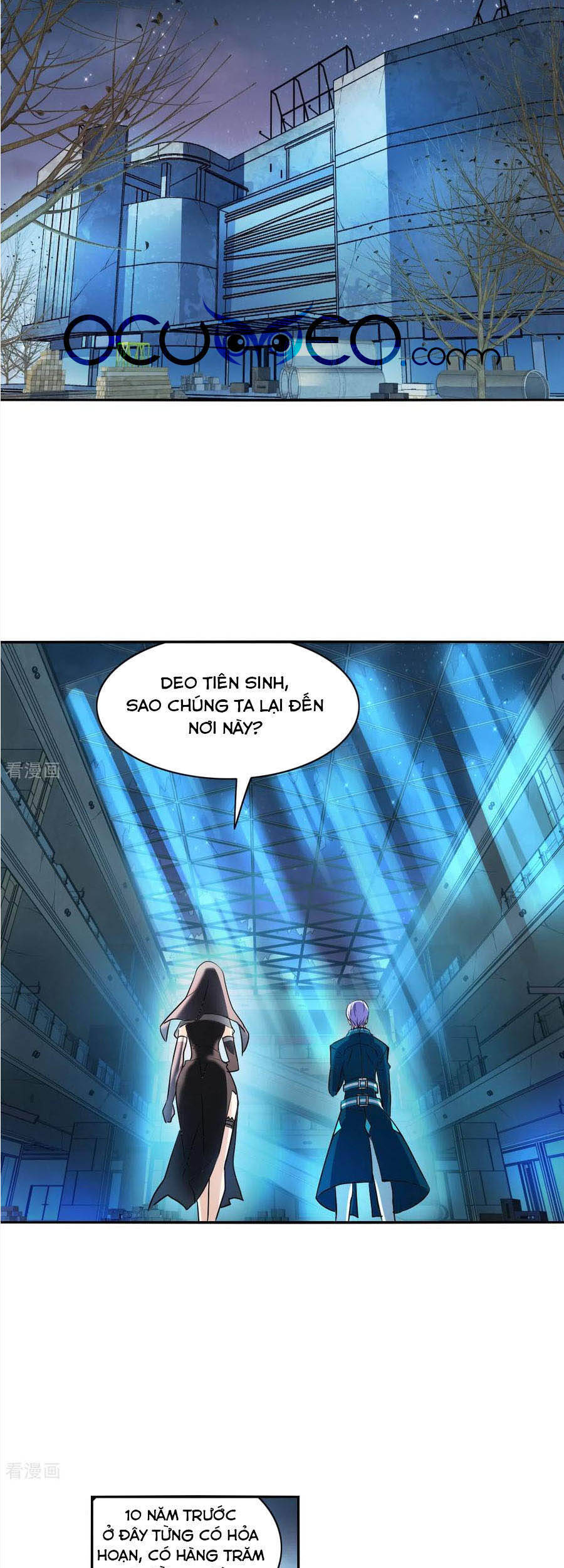 Tô Tịch Kỳ Quái Chapter 119 - Trang 2