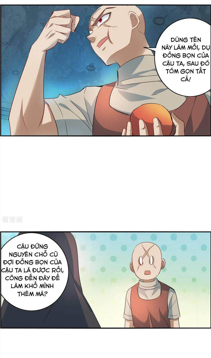 Tô Tịch Kỳ Quái Chapter 119 - Trang 2