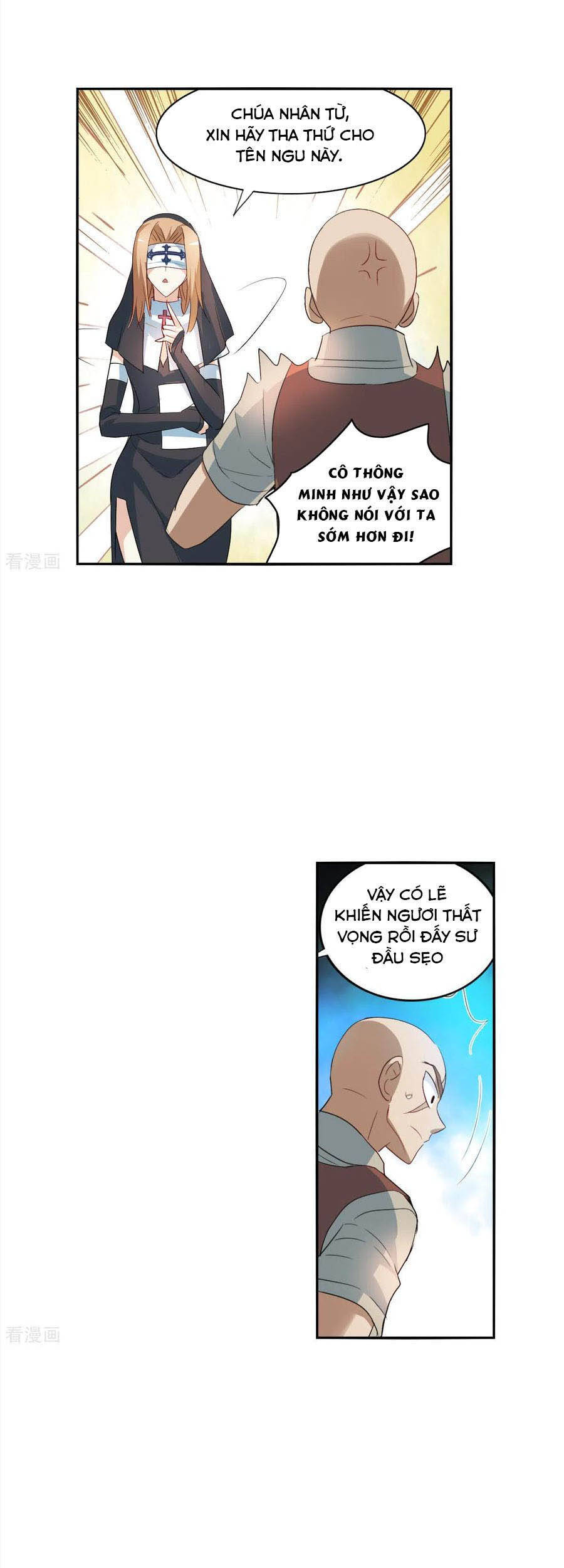 Tô Tịch Kỳ Quái Chapter 119 - Trang 2