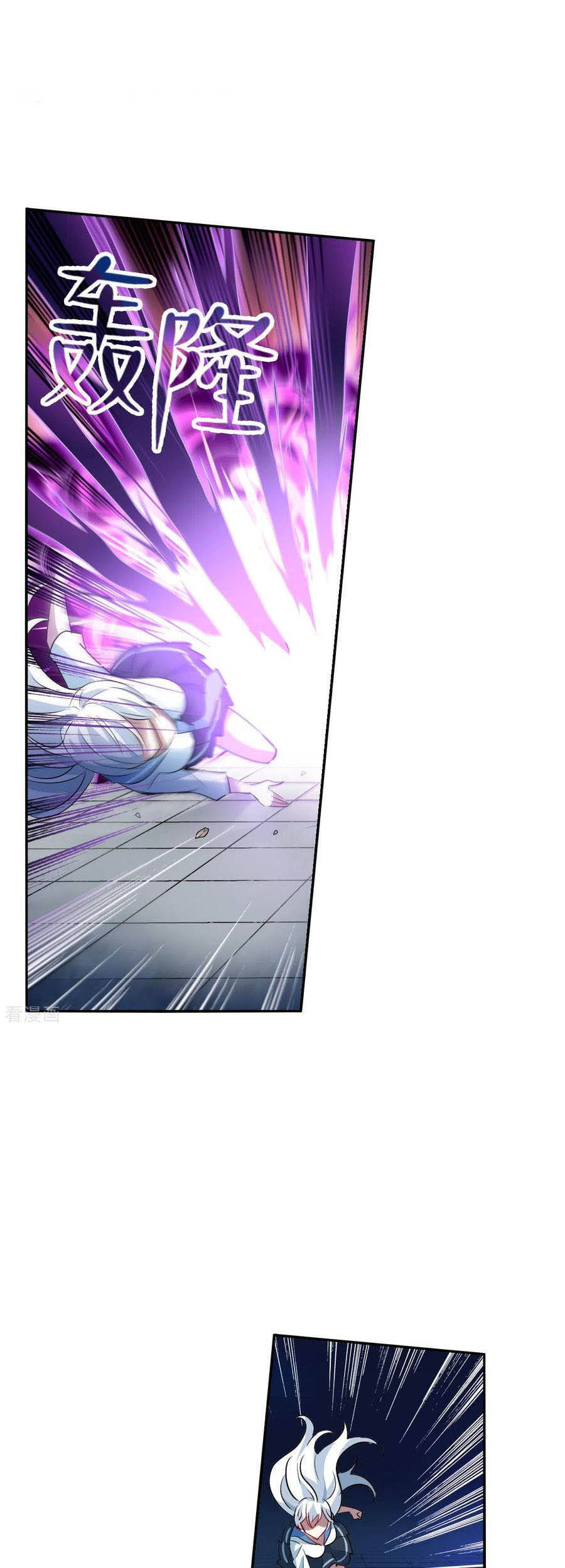 Tô Tịch Kỳ Quái Chapter 120 - Trang 2