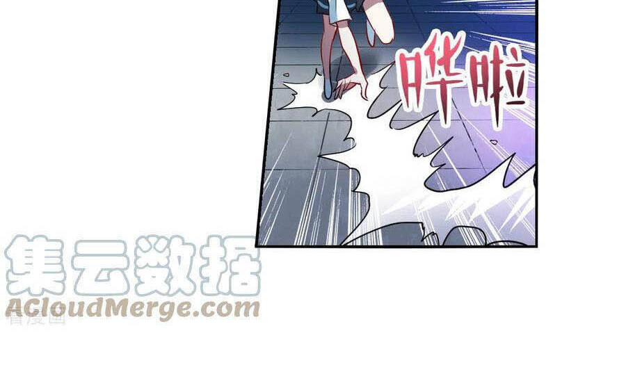 Tô Tịch Kỳ Quái Chapter 120 - Trang 2