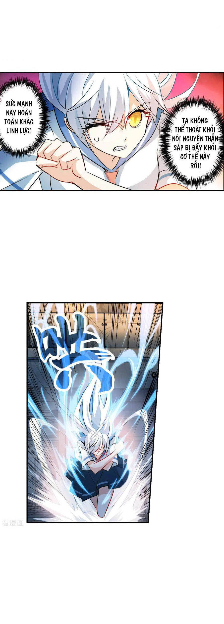 Tô Tịch Kỳ Quái Chapter 123 - Trang 2