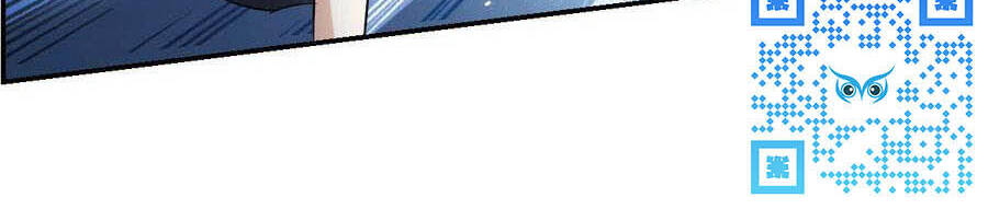 Tô Tịch Kỳ Quái Chapter 123 - Trang 2