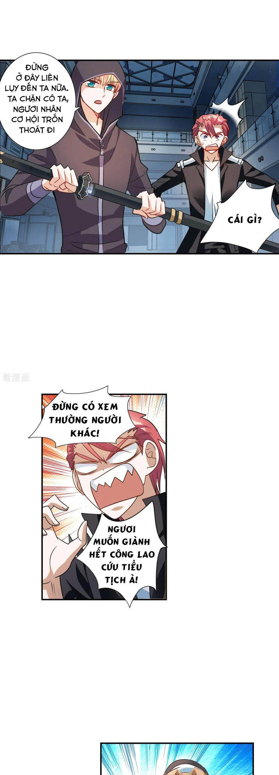 Tô Tịch Kỳ Quái Chapter 124 - Trang 2