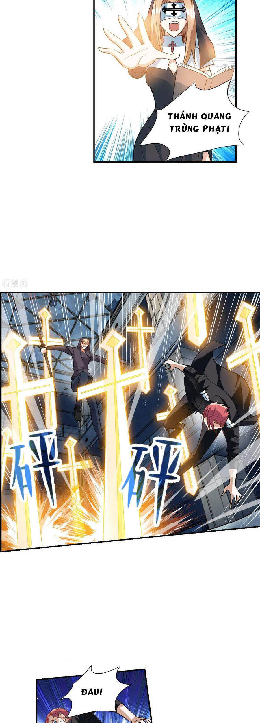 Tô Tịch Kỳ Quái Chapter 124 - Trang 2