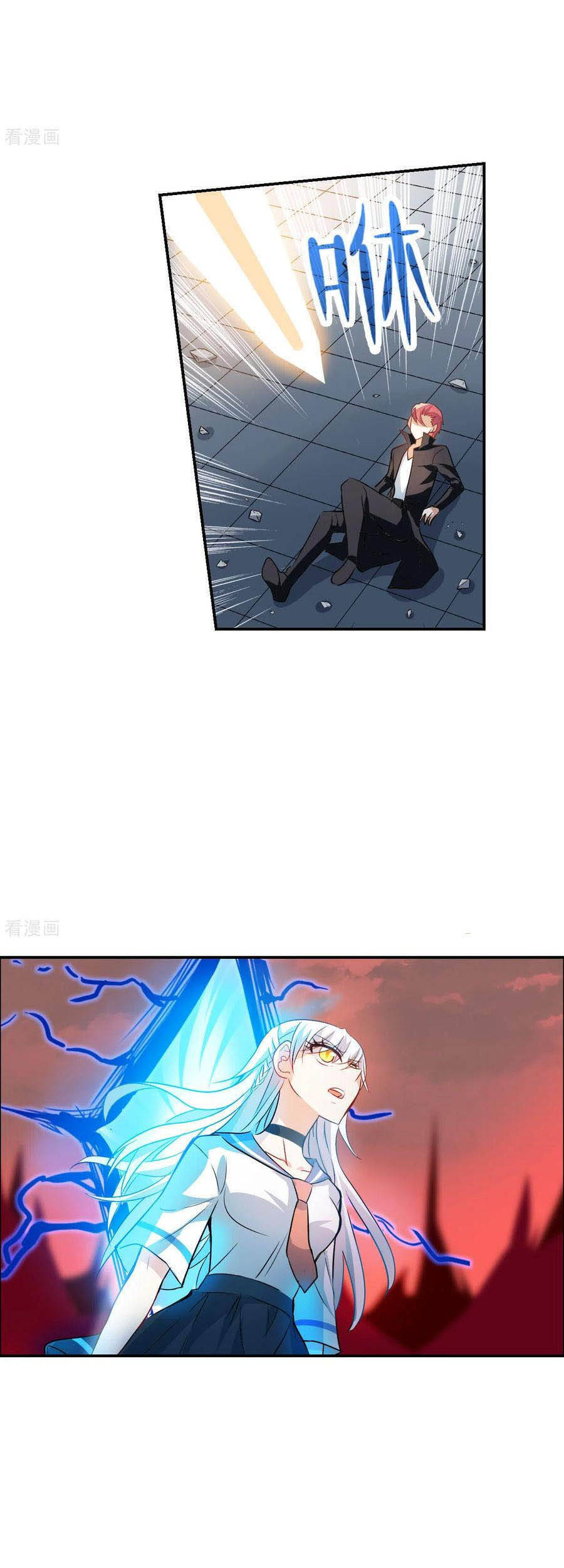 Tô Tịch Kỳ Quái Chapter 124 - Trang 2