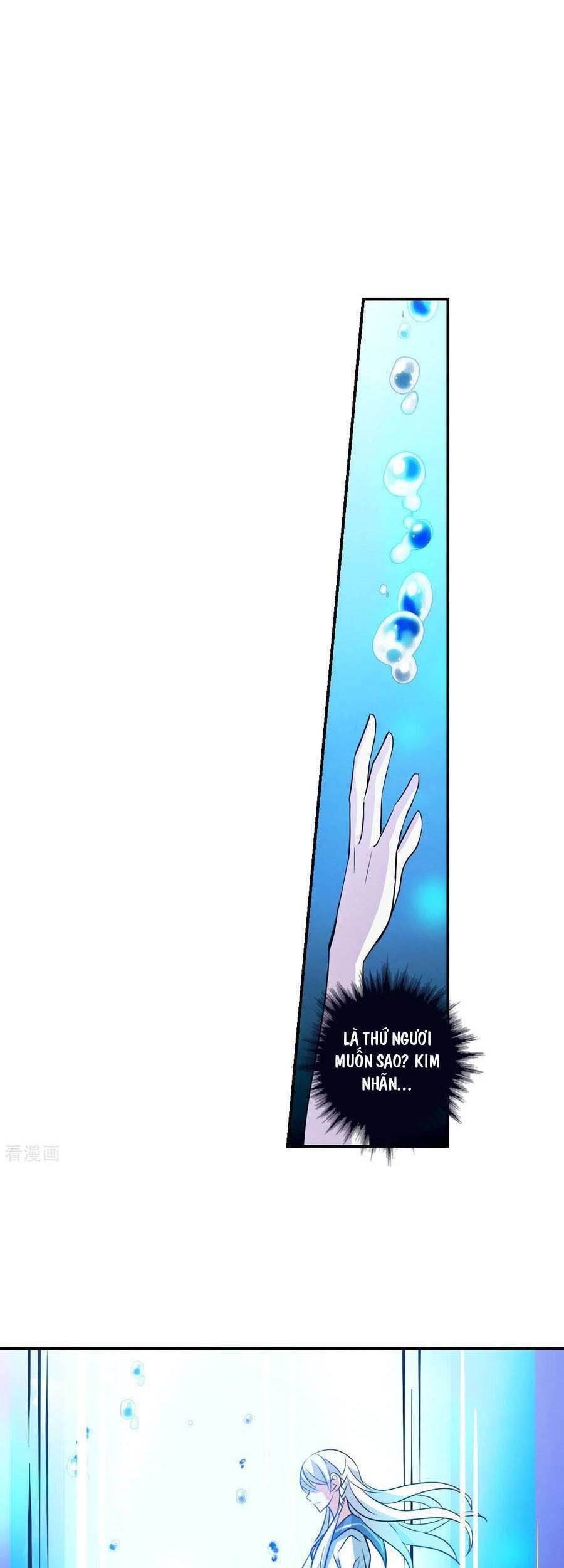 Tô Tịch Kỳ Quái Chapter 128 - Trang 2