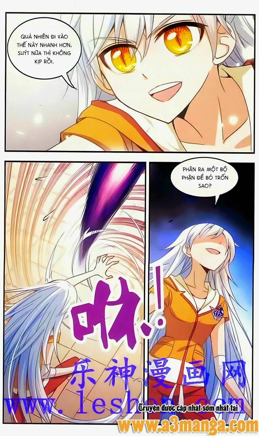 Tô Tịch Kỳ Quái Chapter 13 - Trang 2