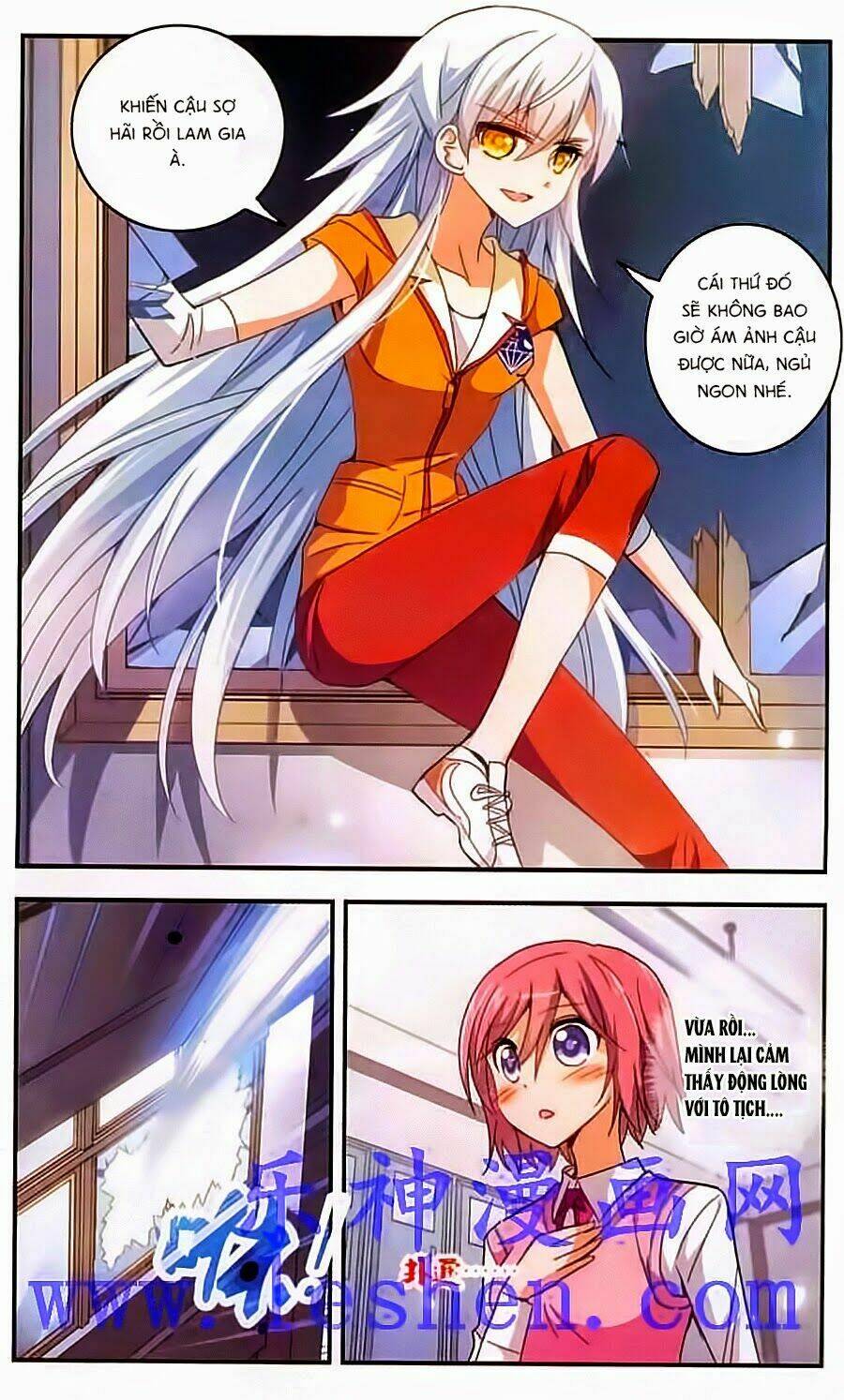 Tô Tịch Kỳ Quái Chapter 13 - Trang 2