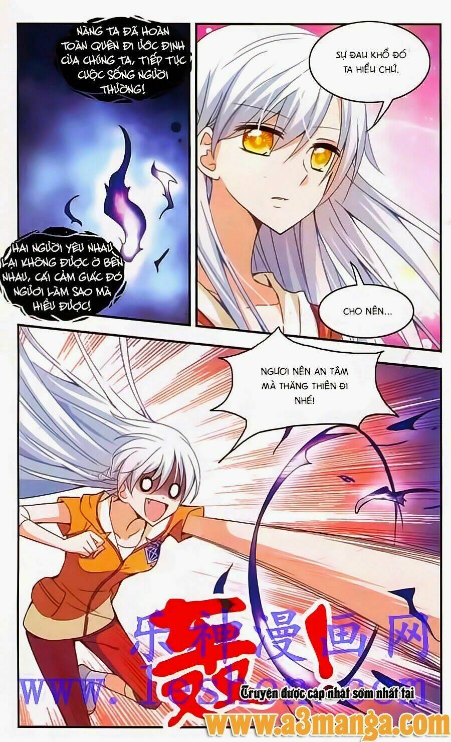 Tô Tịch Kỳ Quái Chapter 13 - Trang 2