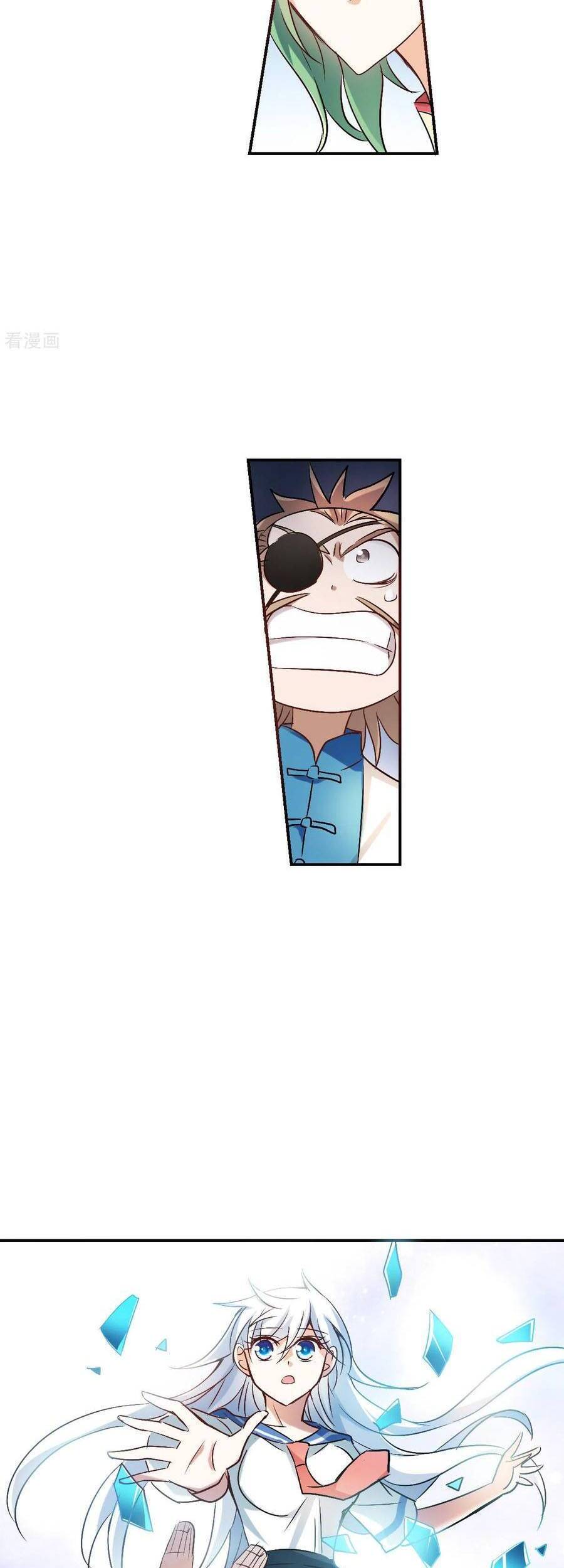 Tô Tịch Kỳ Quái Chapter 131 - Trang 2