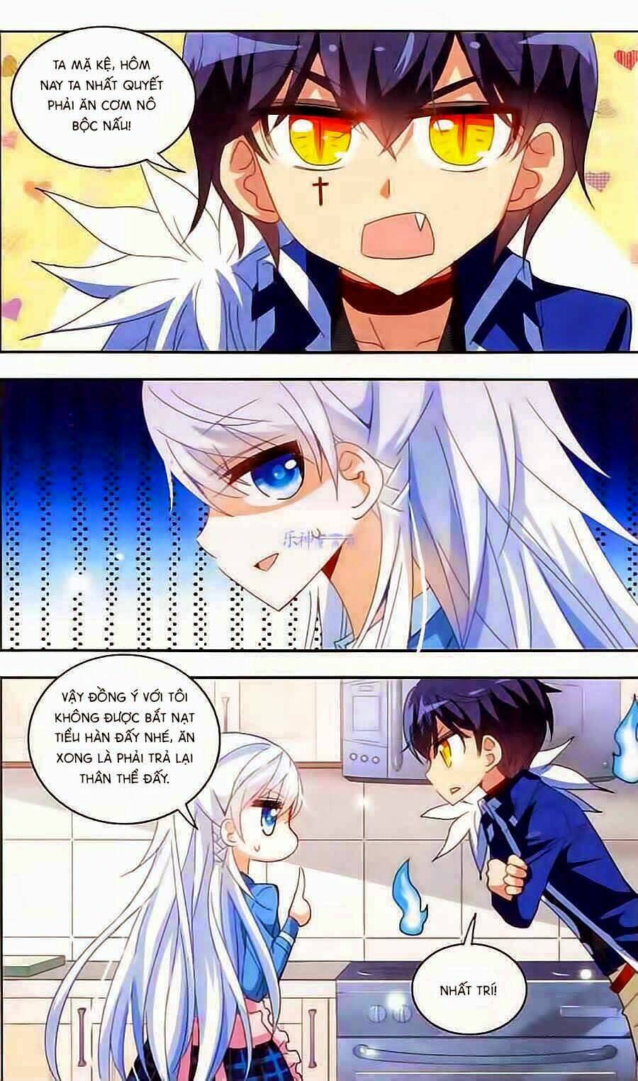 Tô Tịch Kỳ Quái Chapter 15 - Trang 2