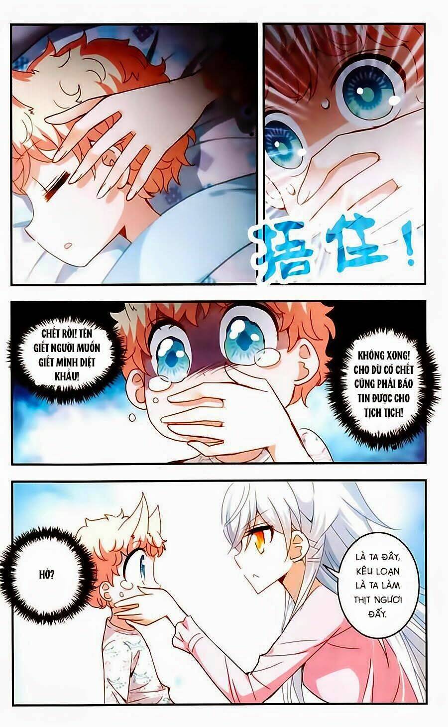 Tô Tịch Kỳ Quái Chapter 16 - Trang 2