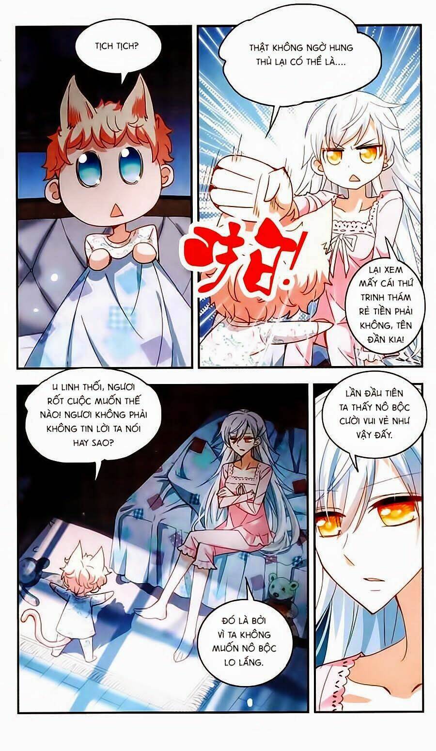 Tô Tịch Kỳ Quái Chapter 16 - Trang 2