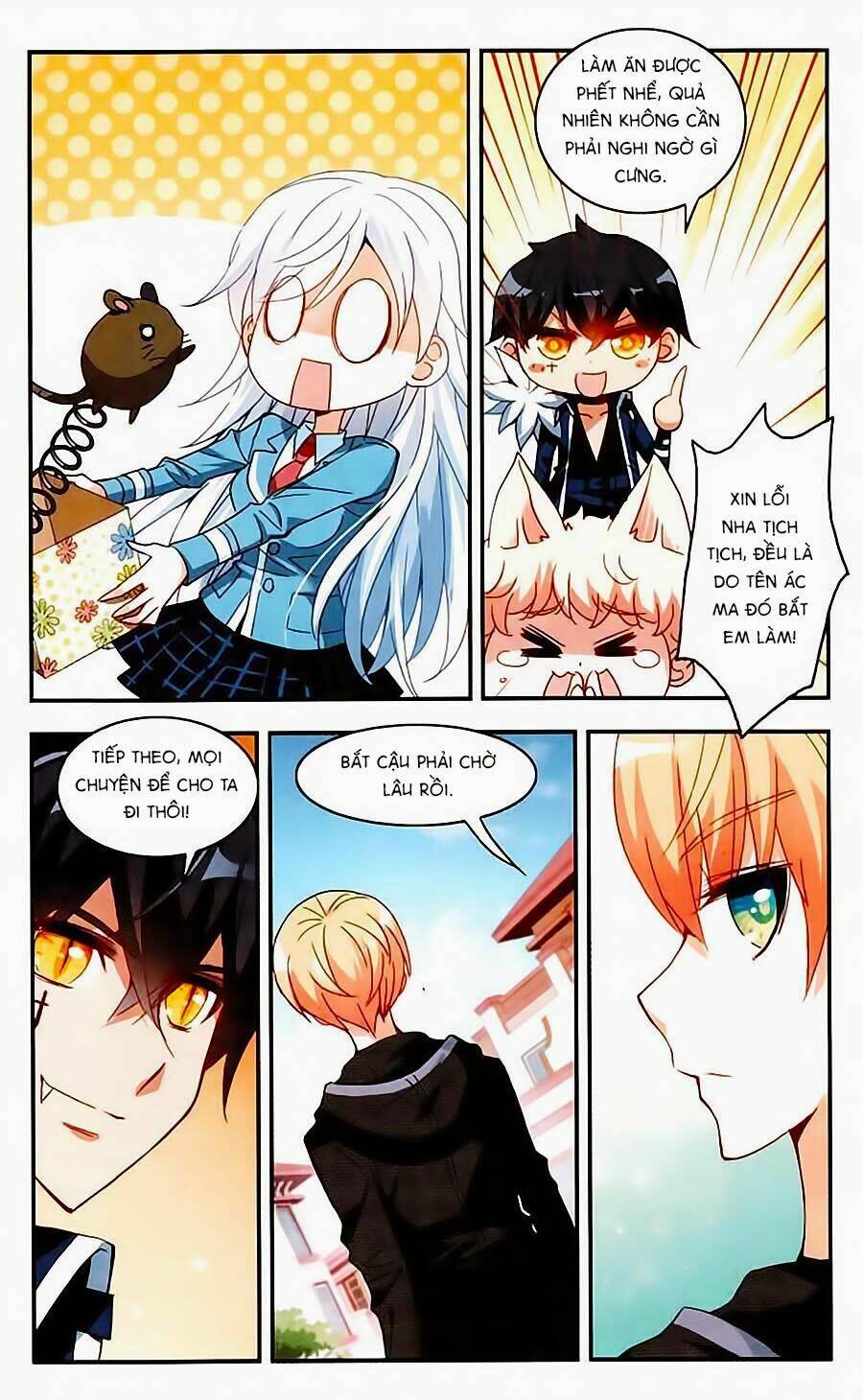 Tô Tịch Kỳ Quái Chapter 16 - Trang 2