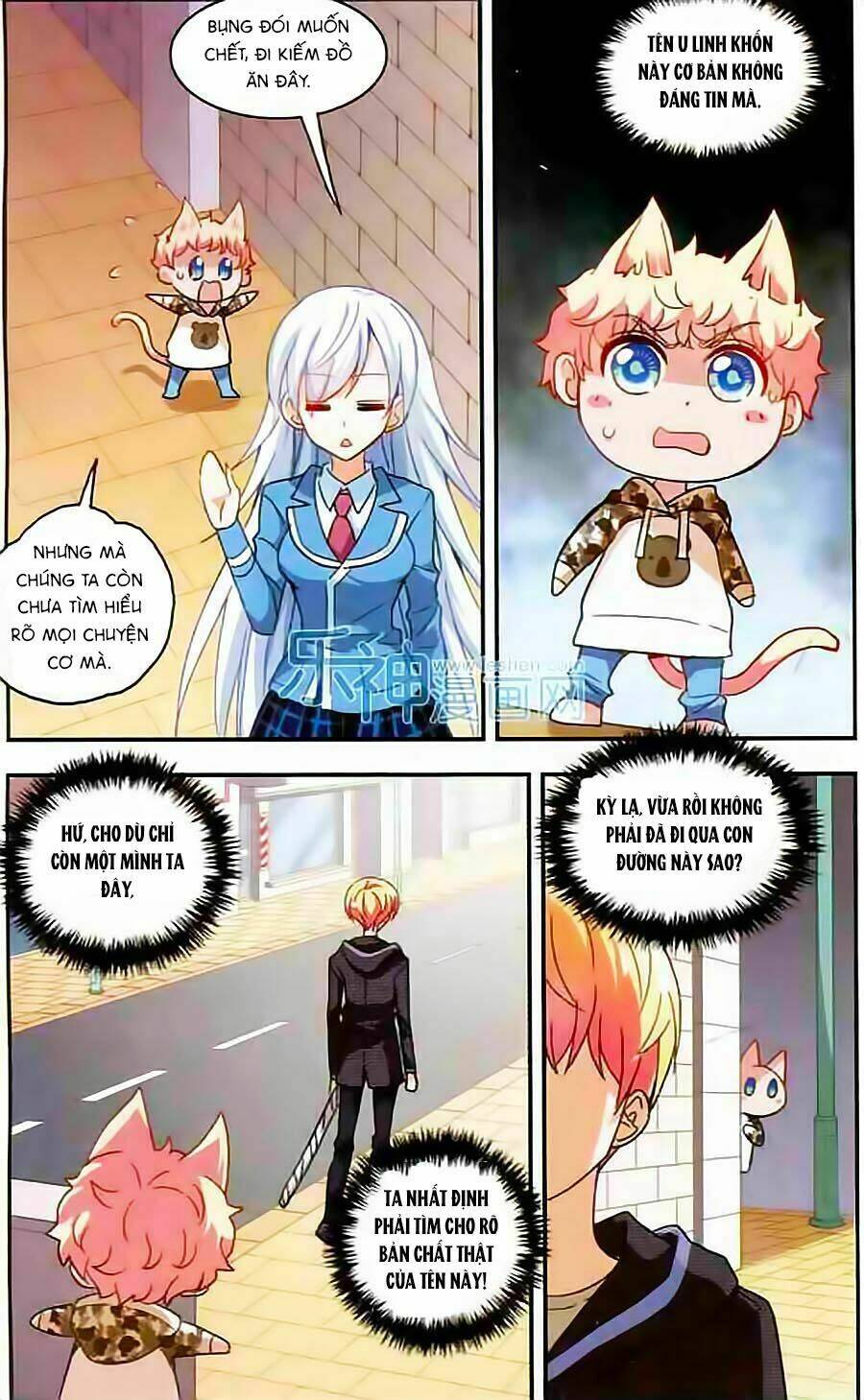 Tô Tịch Kỳ Quái Chapter 17 - Trang 2