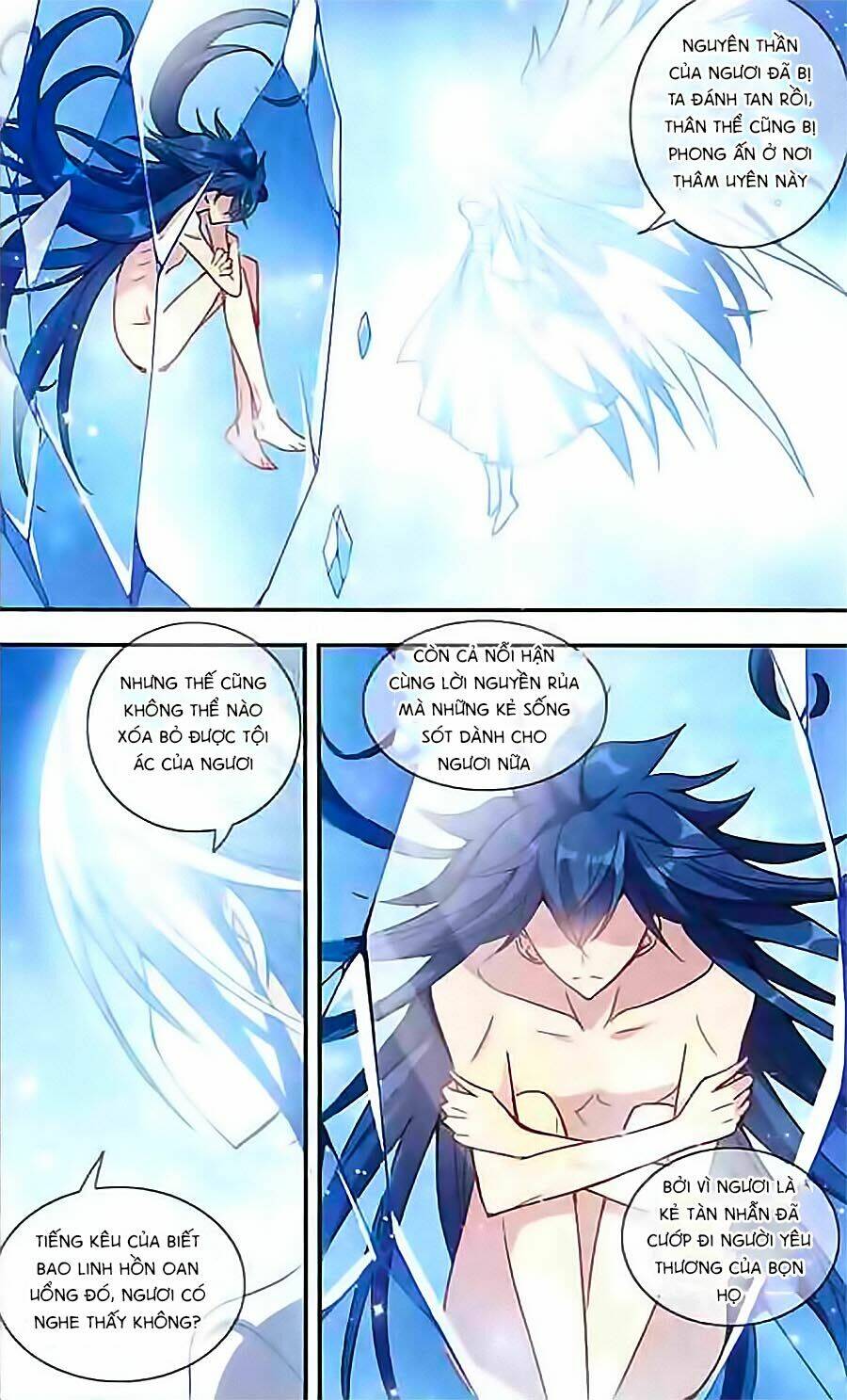 Tô Tịch Kỳ Quái Chapter 20 - Trang 2