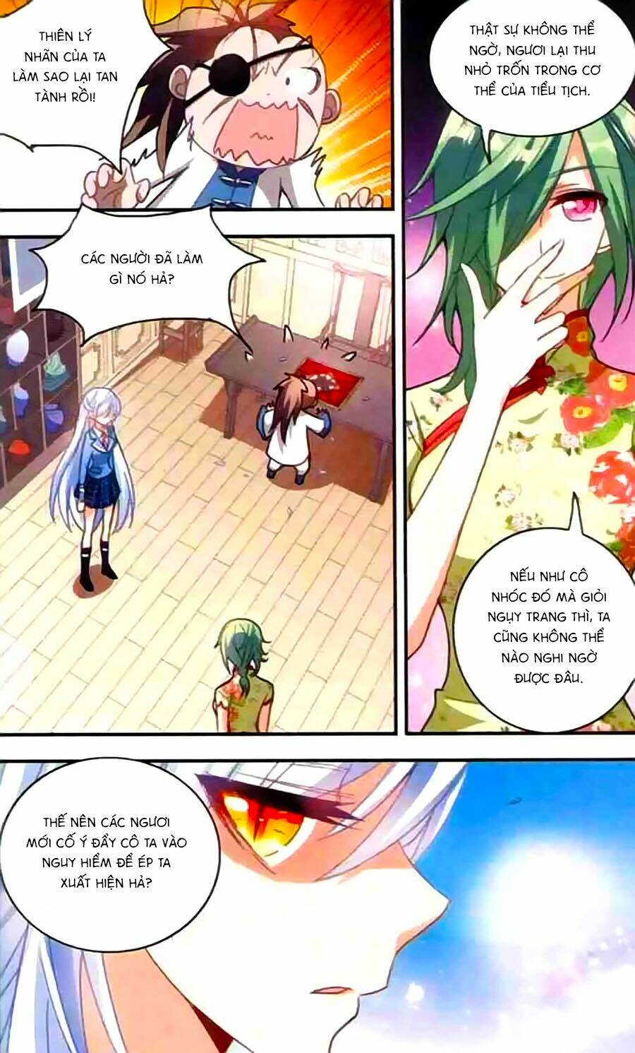 Tô Tịch Kỳ Quái Chapter 25 - Trang 2