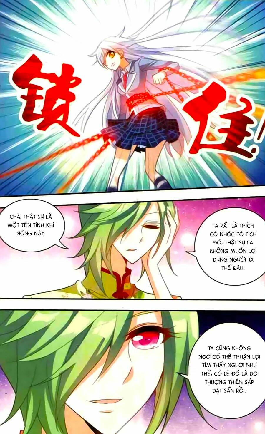 Tô Tịch Kỳ Quái Chapter 25 - Trang 2