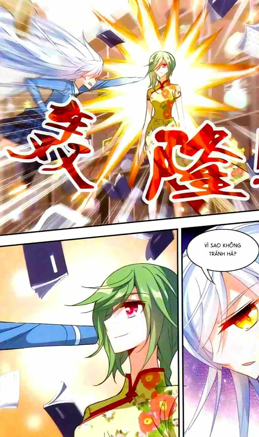 Tô Tịch Kỳ Quái Chapter 25 - Trang 2