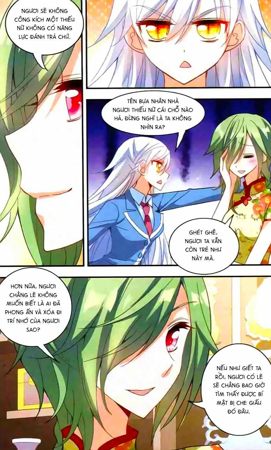 Tô Tịch Kỳ Quái Chapter 25 - Trang 2