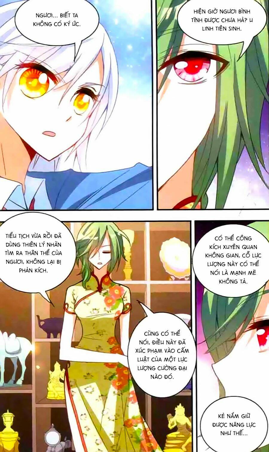 Tô Tịch Kỳ Quái Chapter 25 - Trang 2