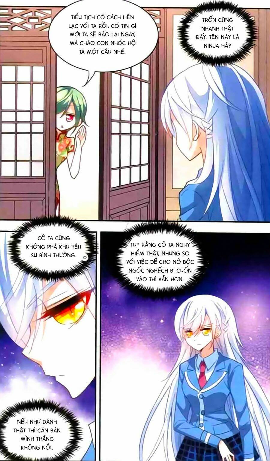 Tô Tịch Kỳ Quái Chapter 25 - Trang 2