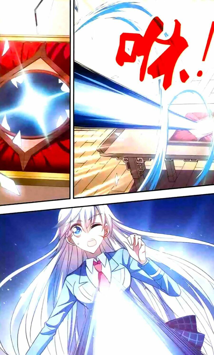 Tô Tịch Kỳ Quái Chapter 25 - Trang 2