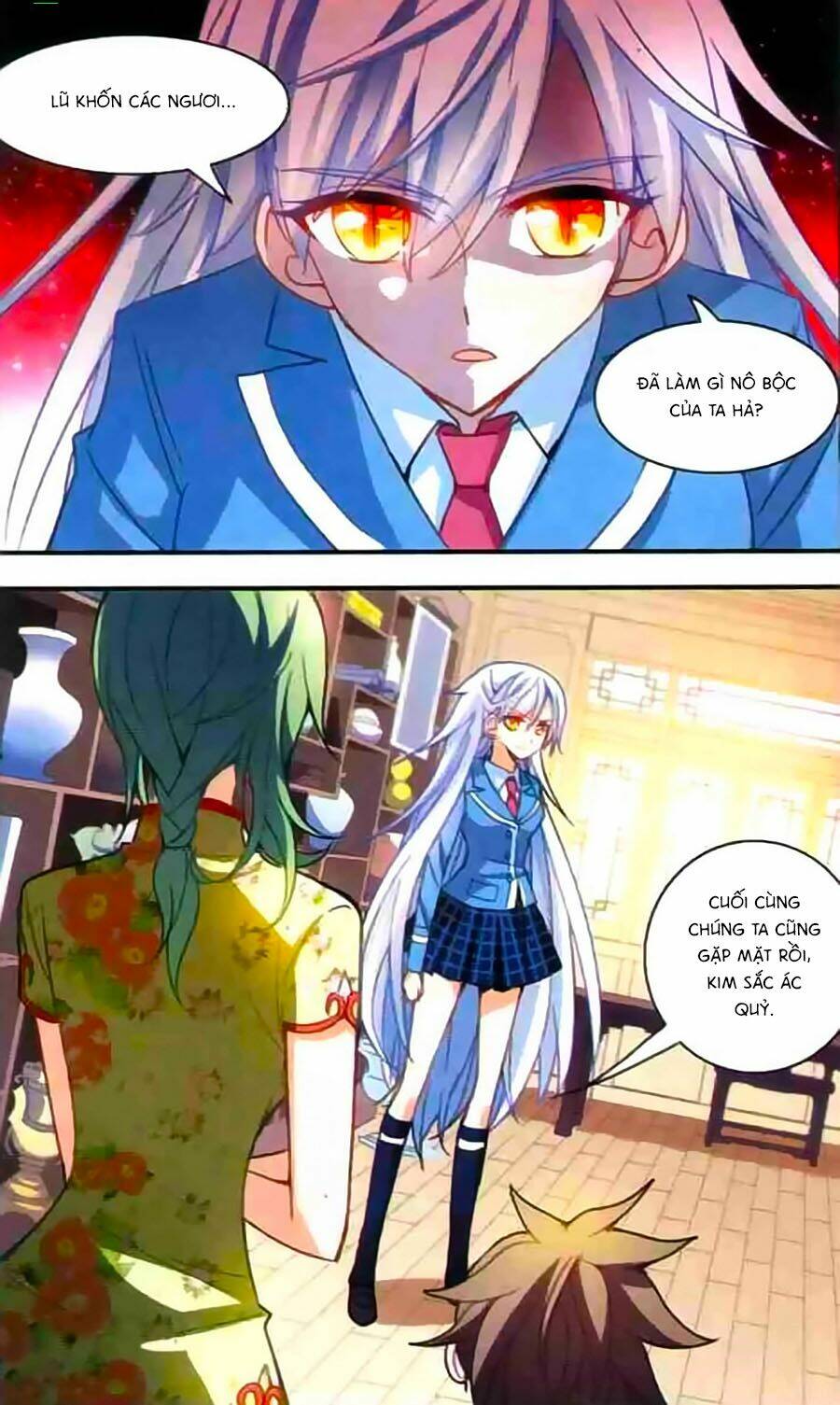 Tô Tịch Kỳ Quái Chapter 25 - Trang 2