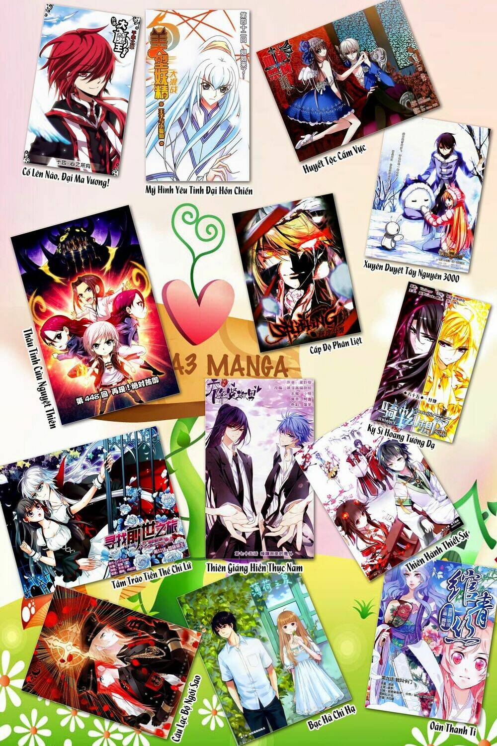 Tô Tịch Kỳ Quái Chapter 3 - Trang 2