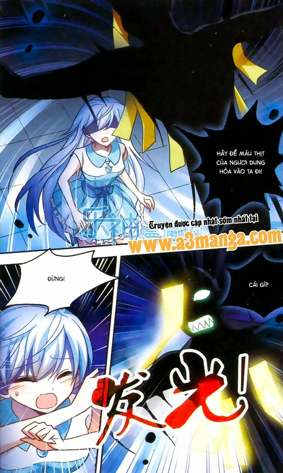 Tô Tịch Kỳ Quái Chapter 31 - Trang 2