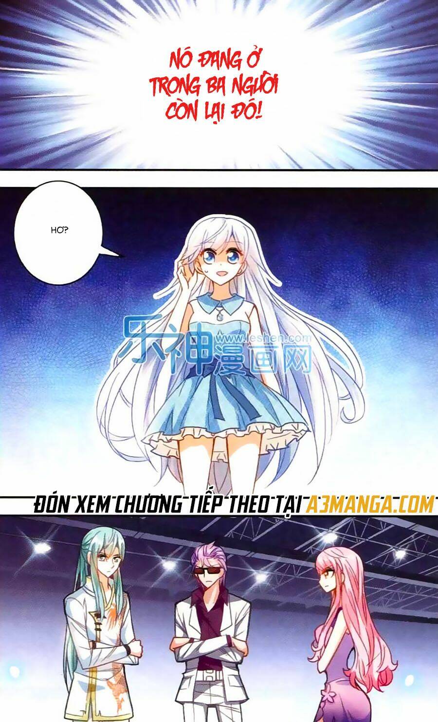 Tô Tịch Kỳ Quái Chapter 31 - Trang 2