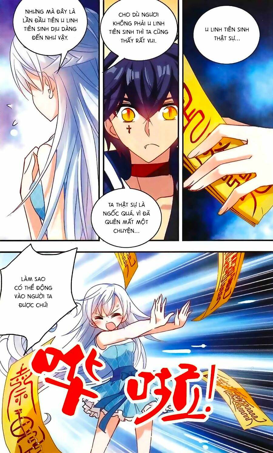 Tô Tịch Kỳ Quái Chapter 33 - Trang 2