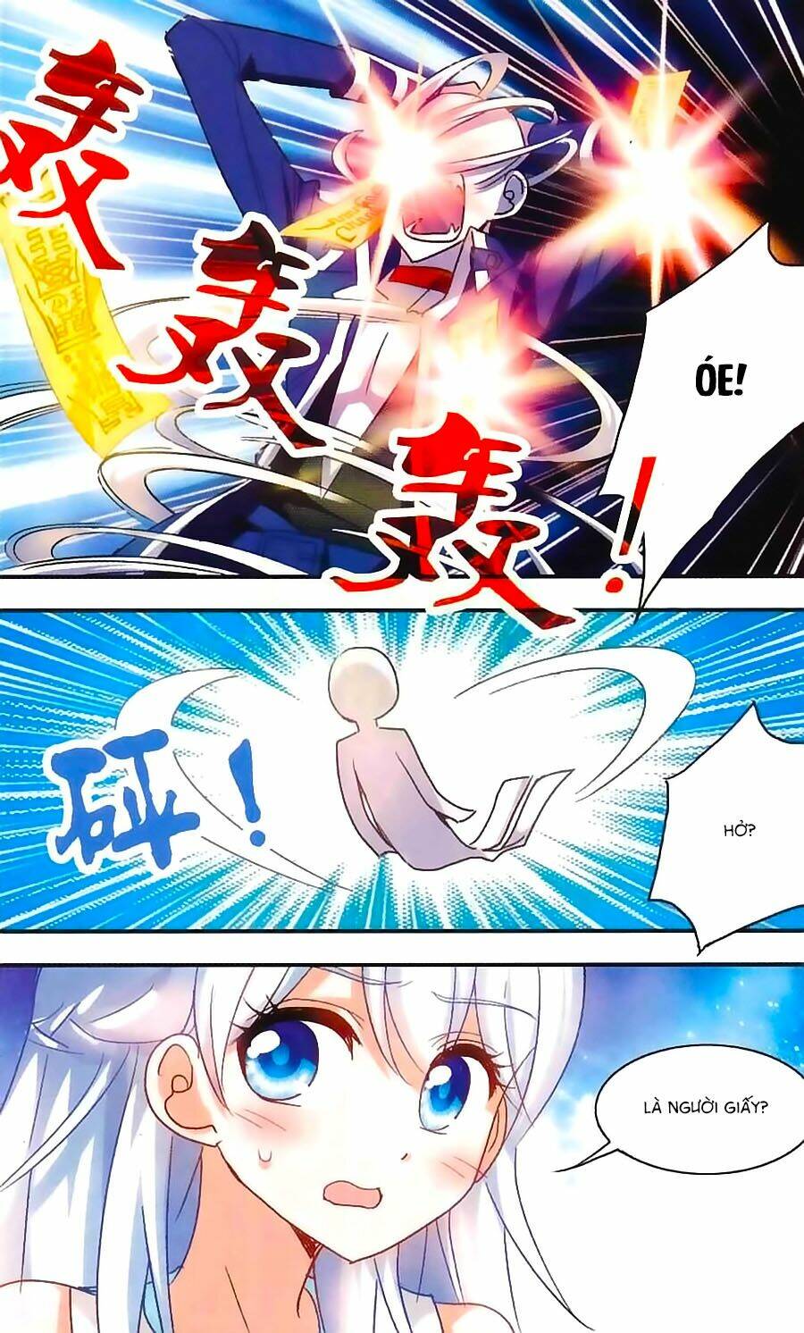 Tô Tịch Kỳ Quái Chapter 33 - Trang 2