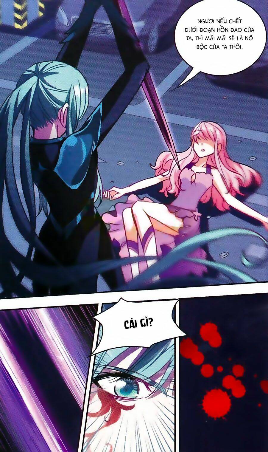 Tô Tịch Kỳ Quái Chapter 34 - Trang 2