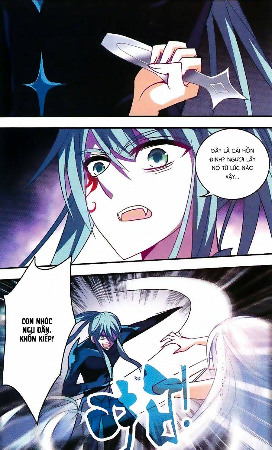 Tô Tịch Kỳ Quái Chapter 34 - Trang 2