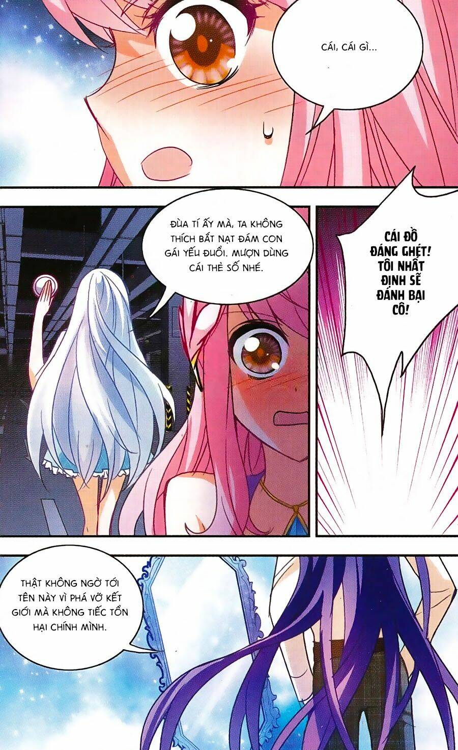 Tô Tịch Kỳ Quái Chapter 35 - Trang 2