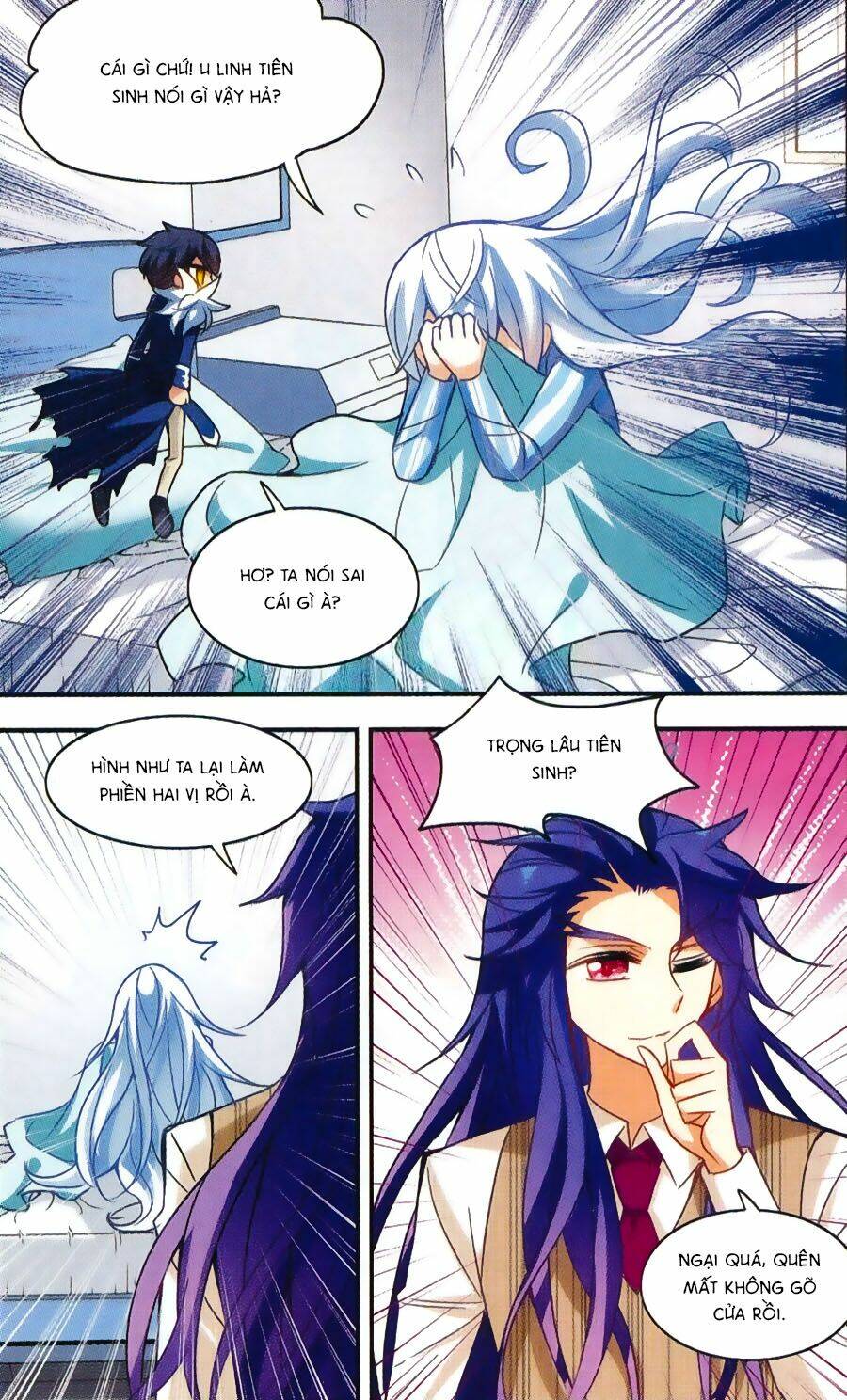 Tô Tịch Kỳ Quái Chapter 36 - Trang 2