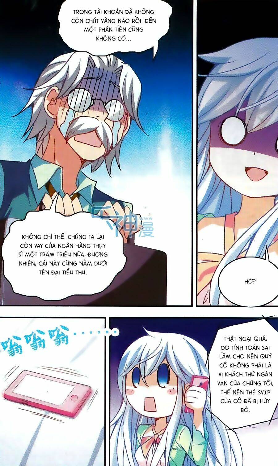 Tô Tịch Kỳ Quái Chapter 38 - Trang 2